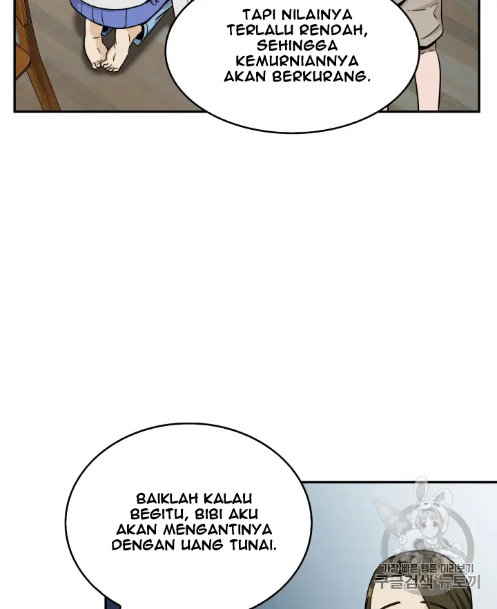 Halaman 86