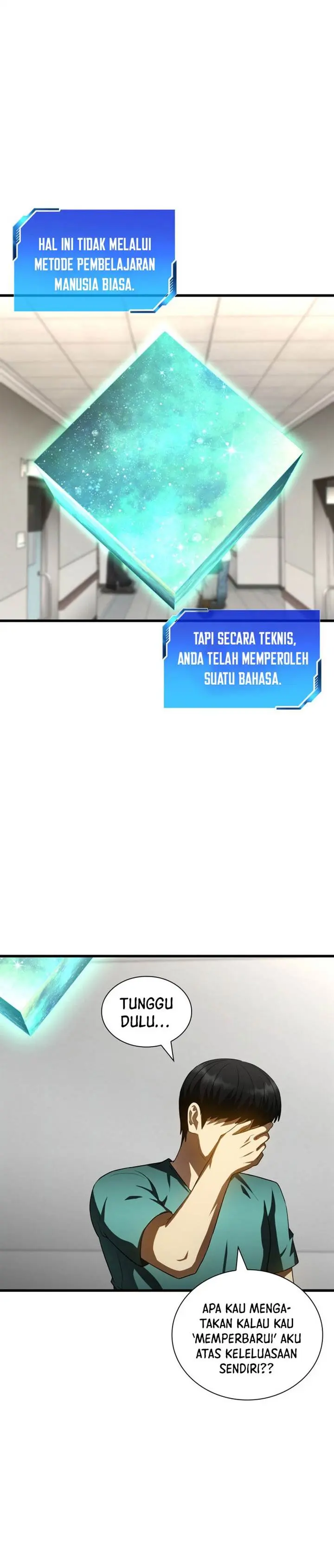 Halaman 23
