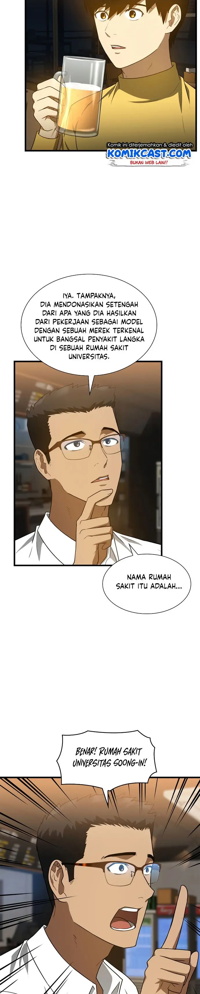 Halaman 23