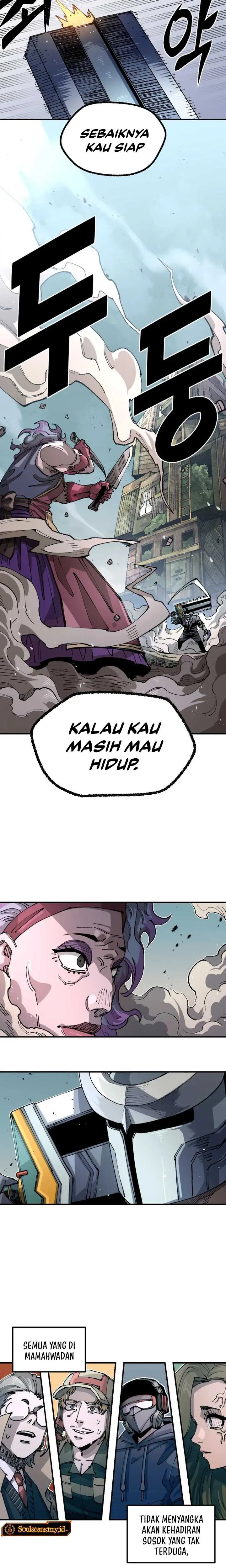 Halaman 17