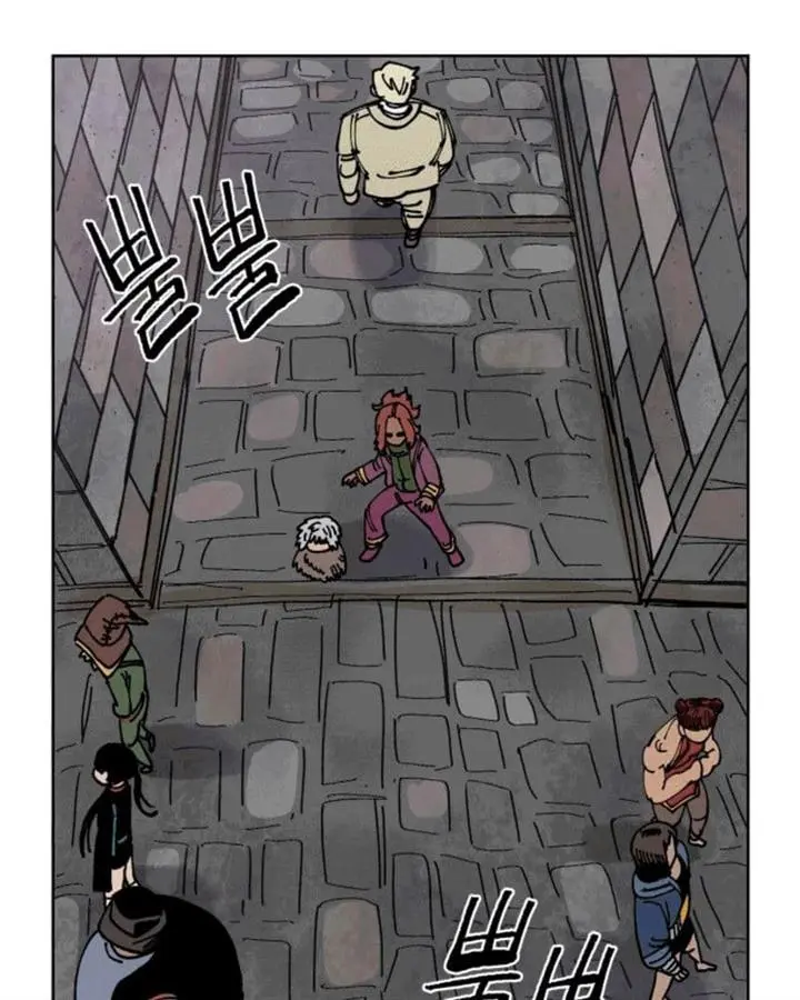 Halaman 100