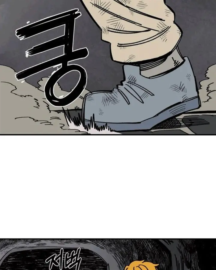 Halaman 170