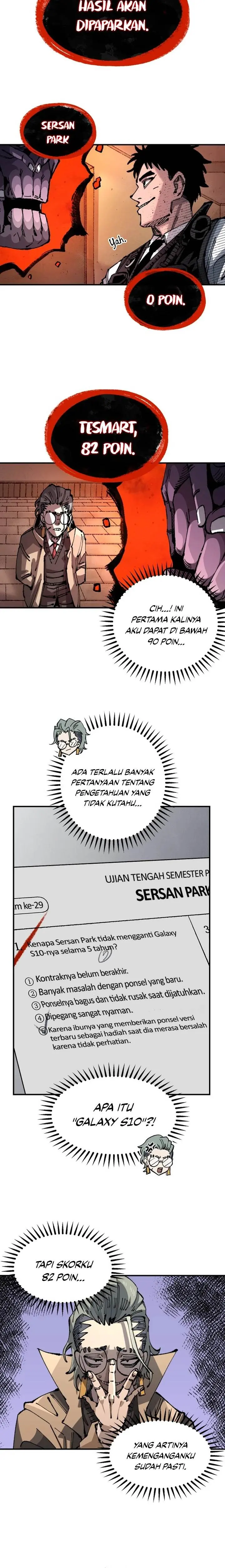 Halaman 17