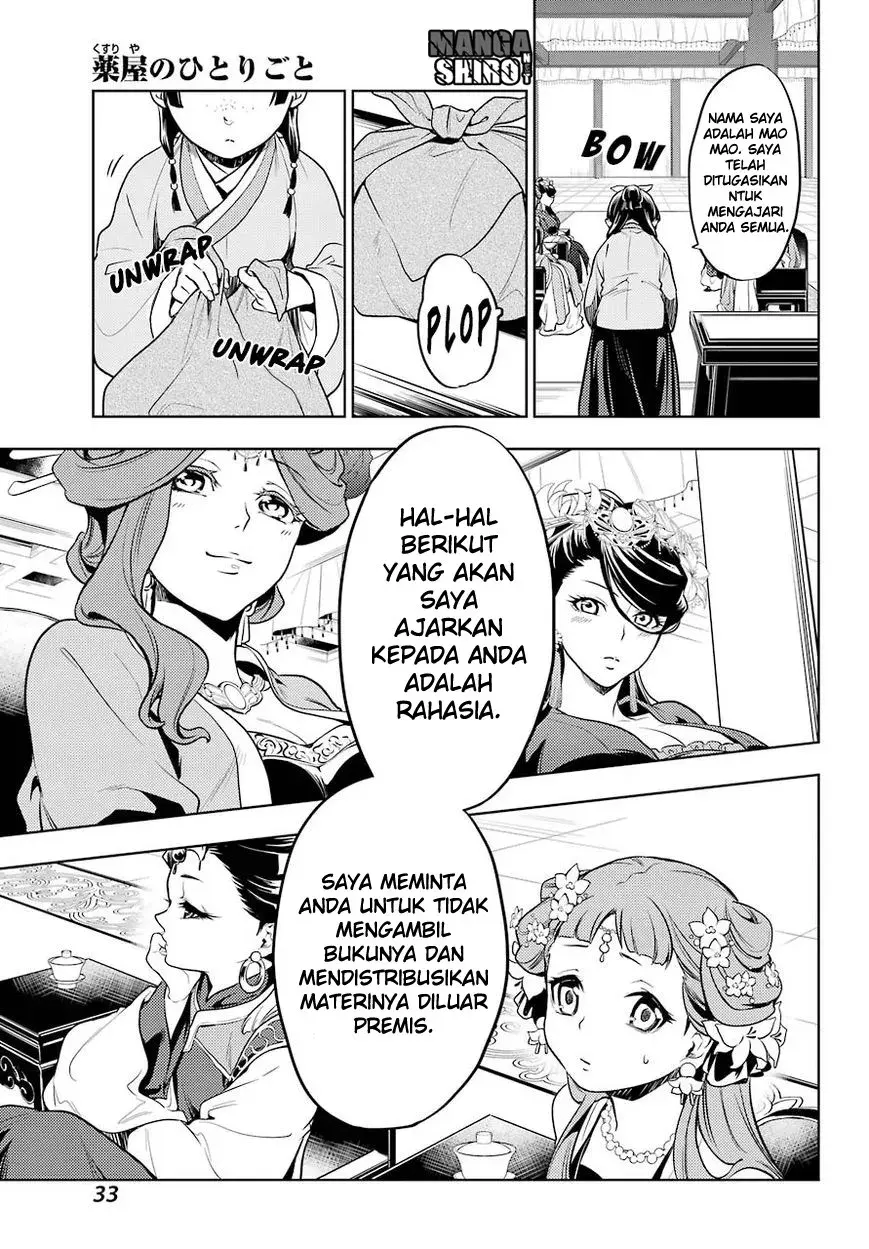 Halaman 20