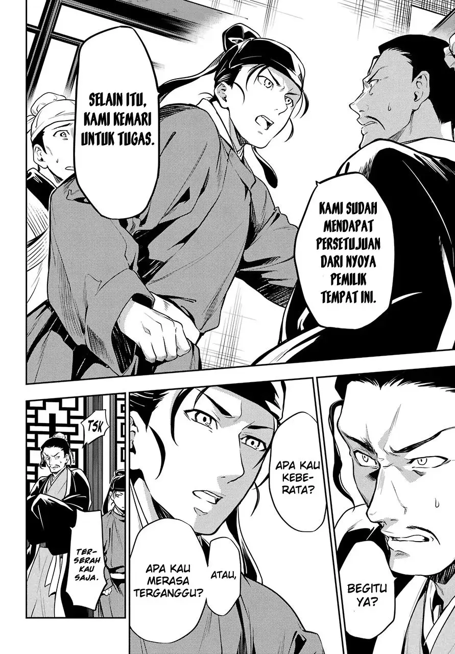 Halaman 16