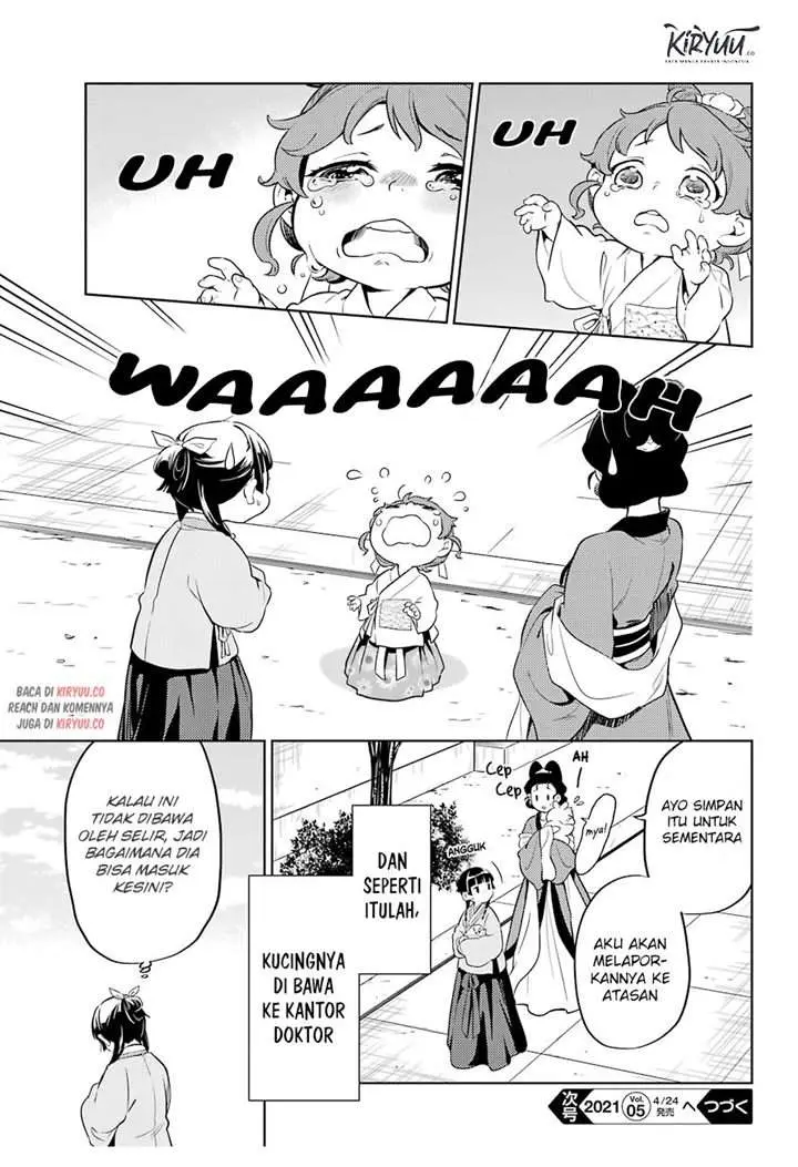 Halaman 16