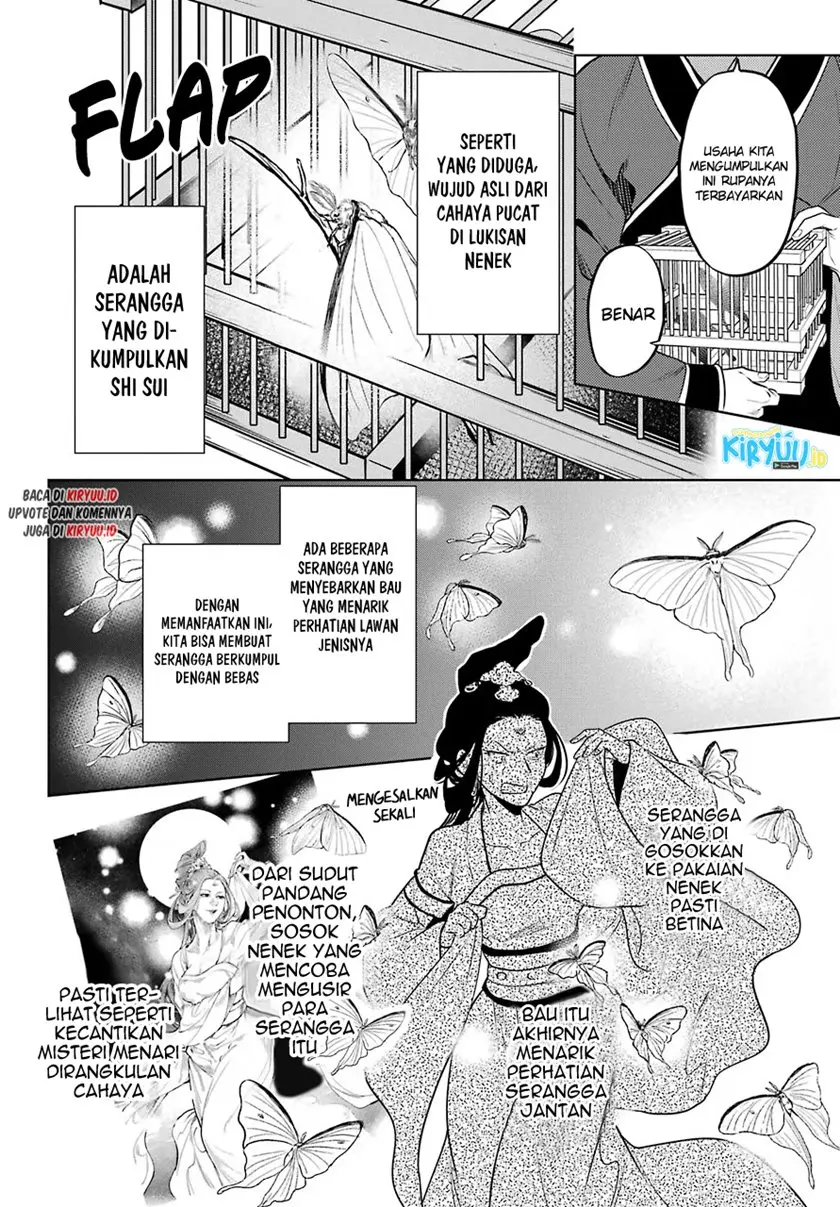 Halaman 15