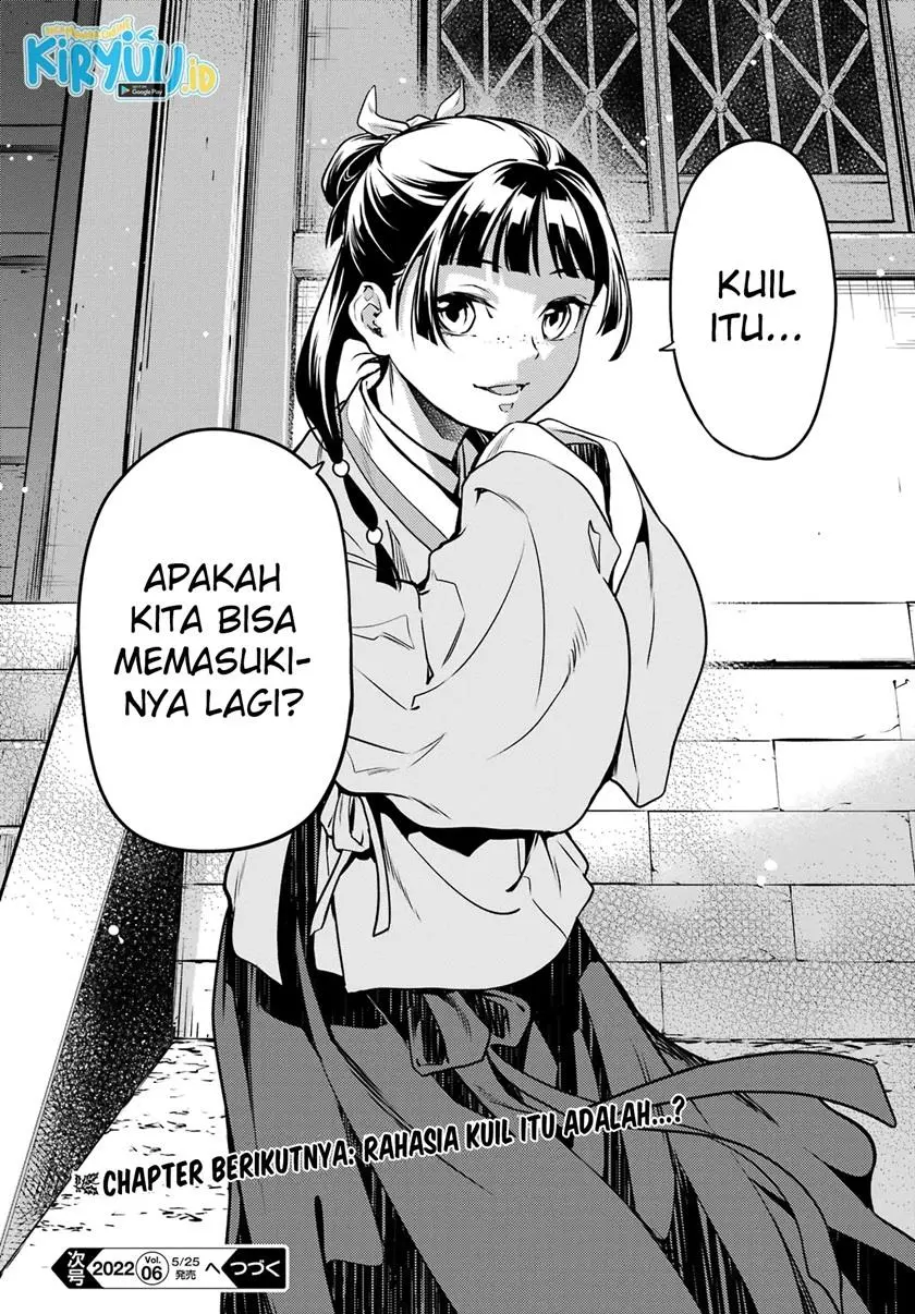 Halaman 31