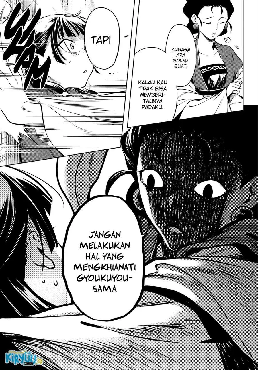 Halaman 28