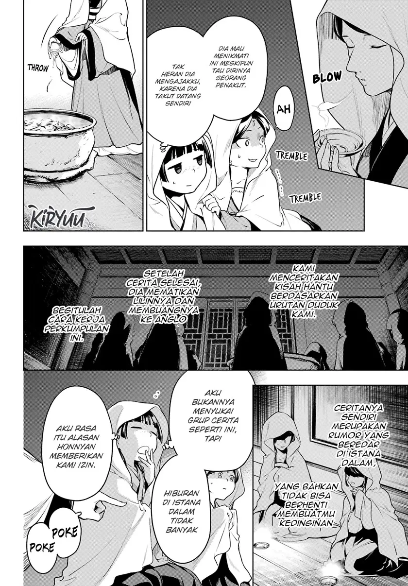 Halaman 13