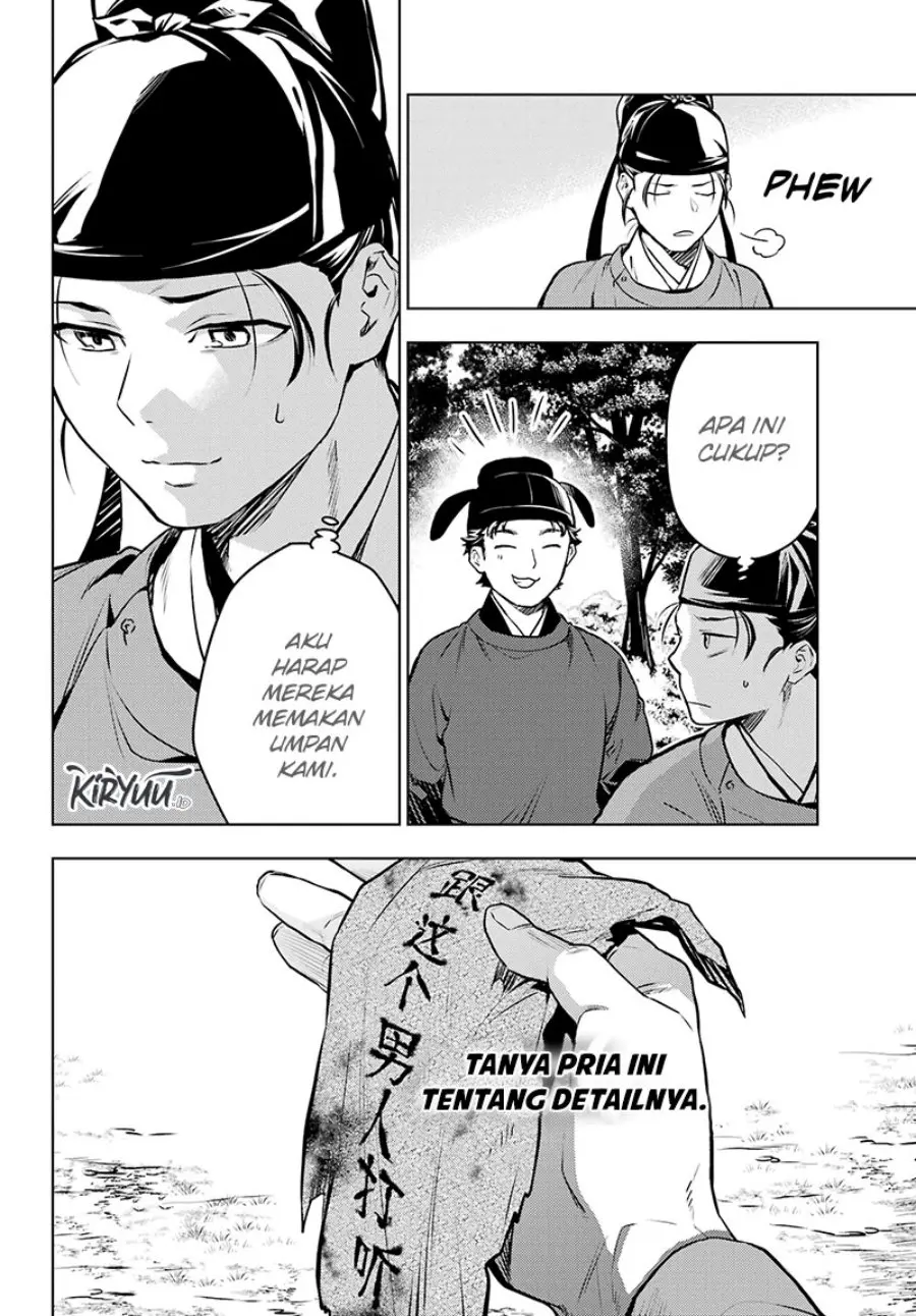 Halaman 19