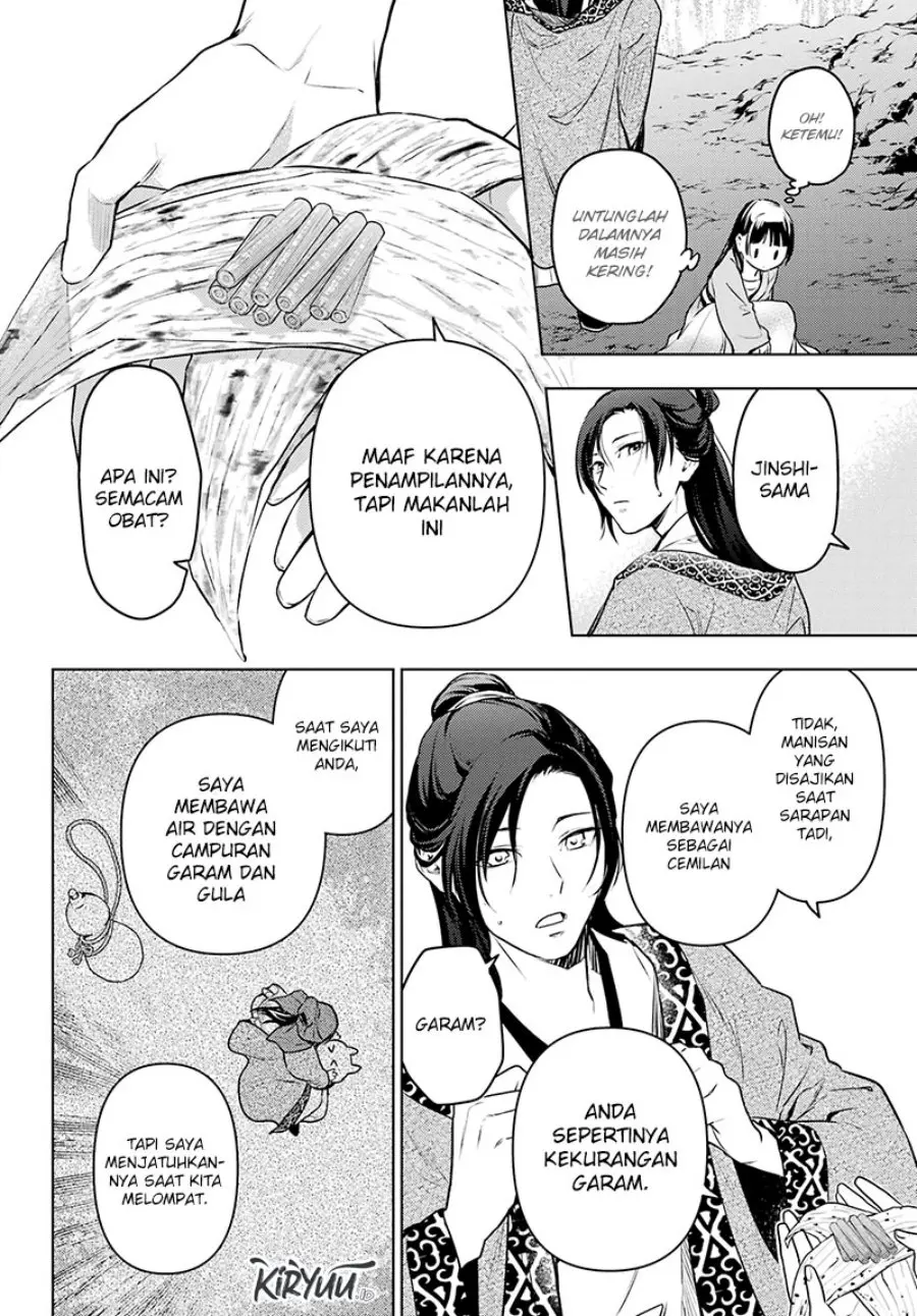 Halaman 27
