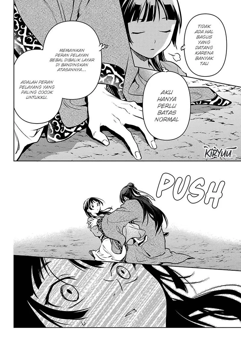 Halaman 26