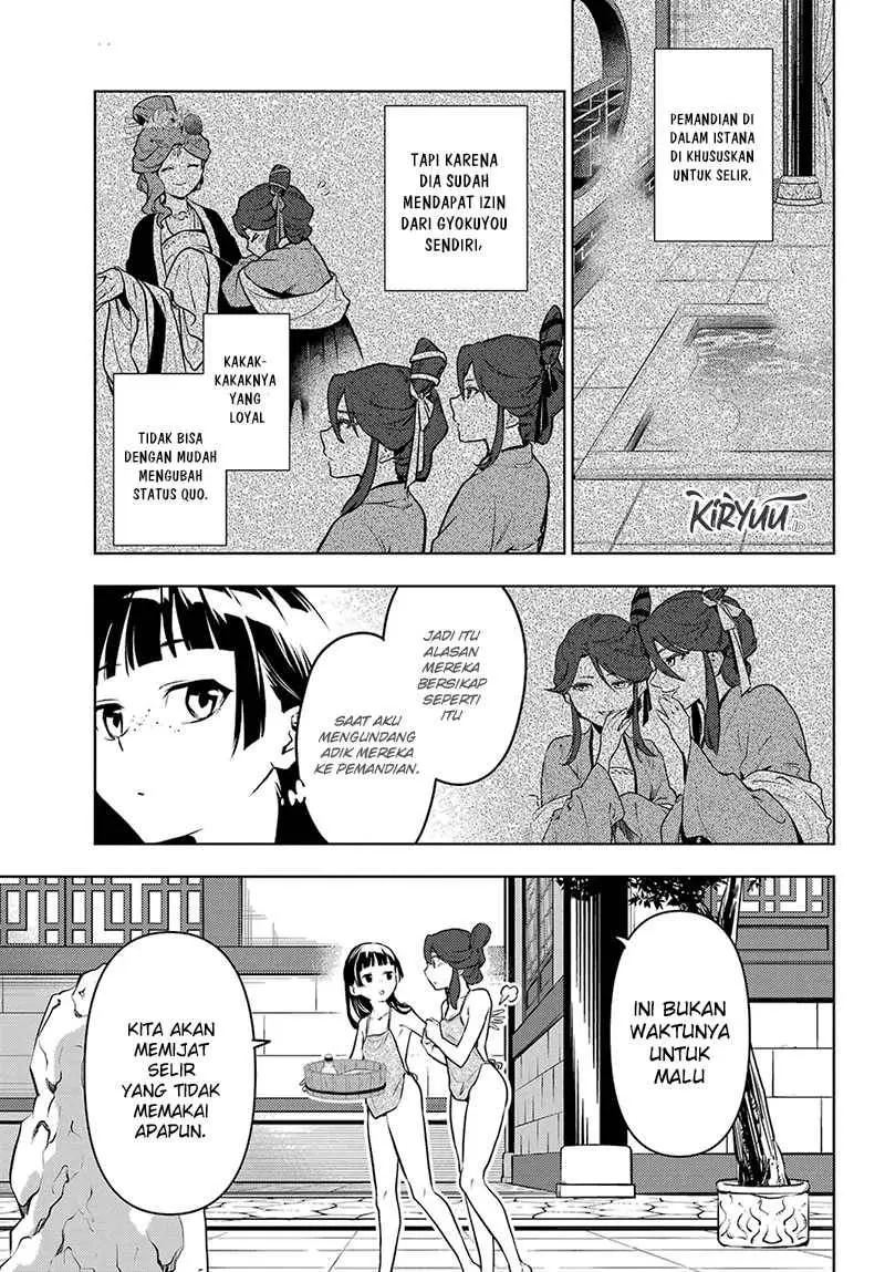 Halaman 13
