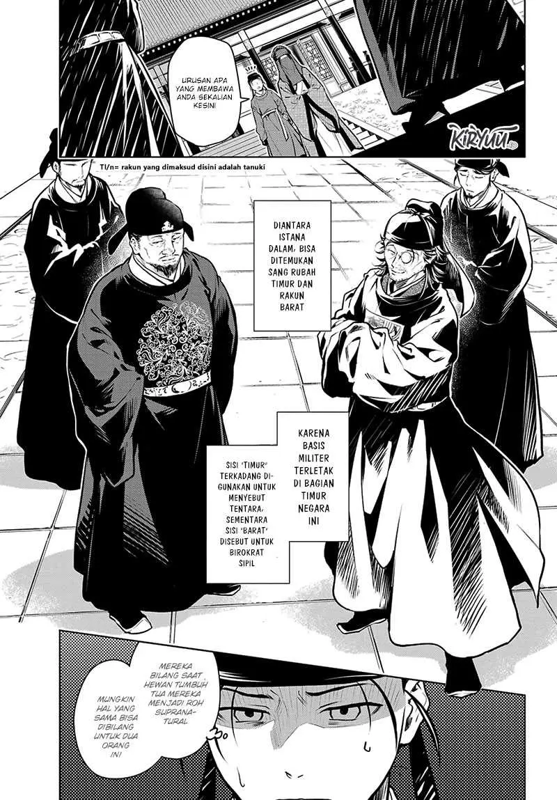Halaman 13