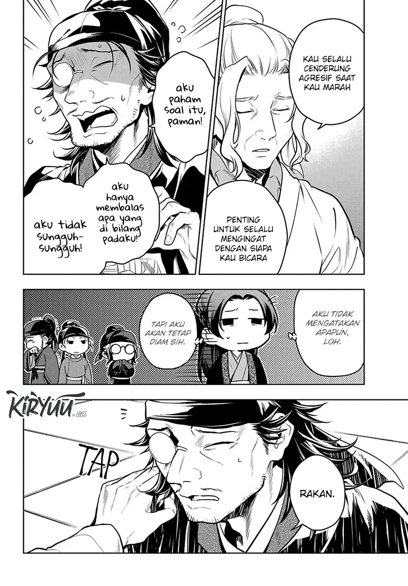 Halaman 14