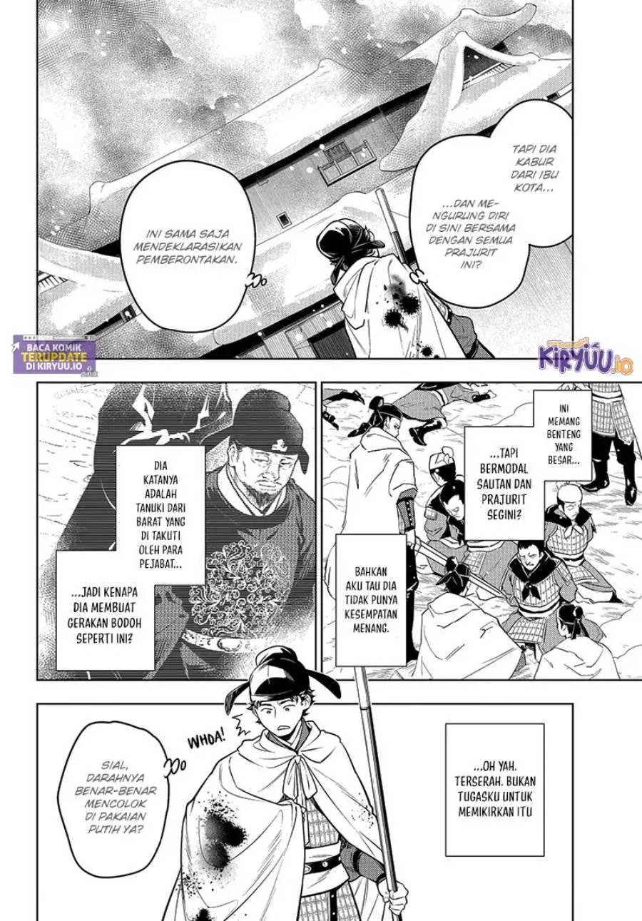Halaman 43