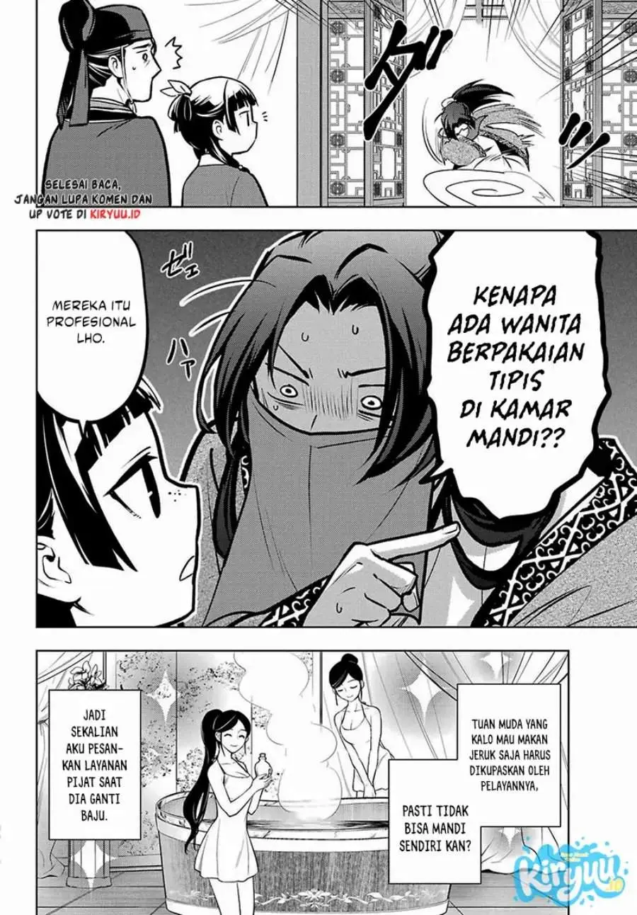 Halaman 19