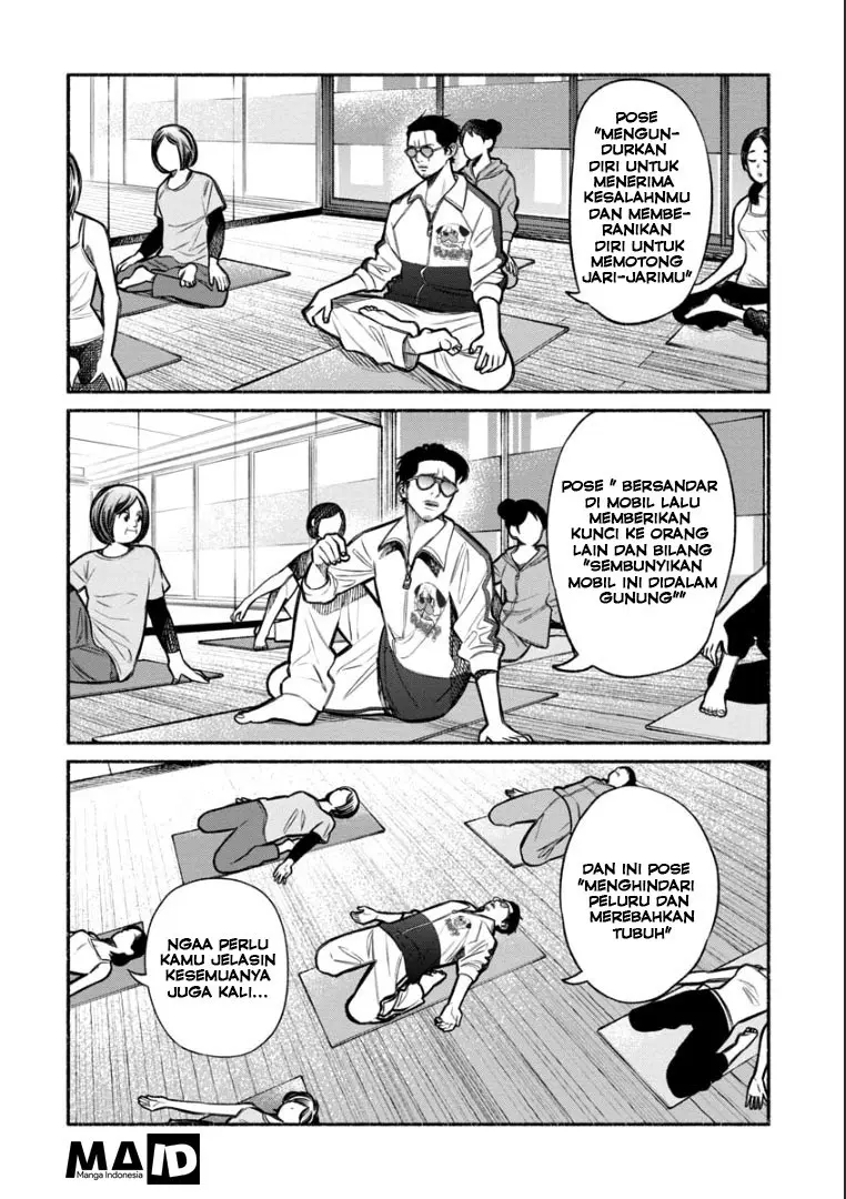 Halaman 14
