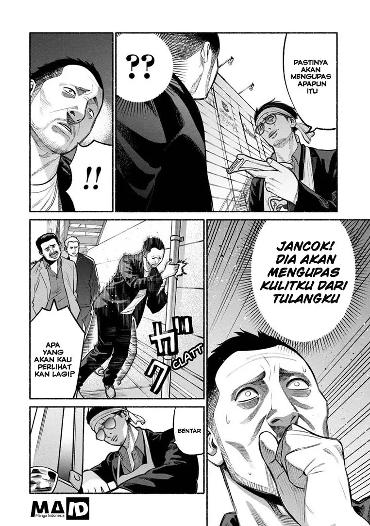 Halaman 14