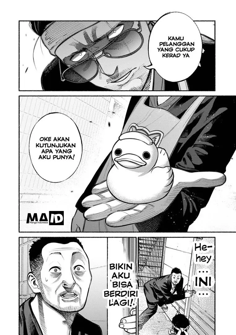 Halaman 16