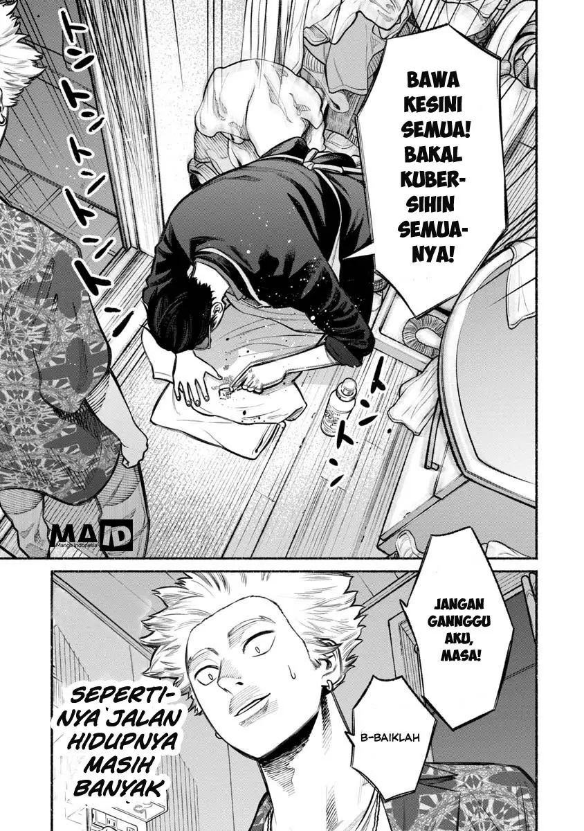 Halaman 11
