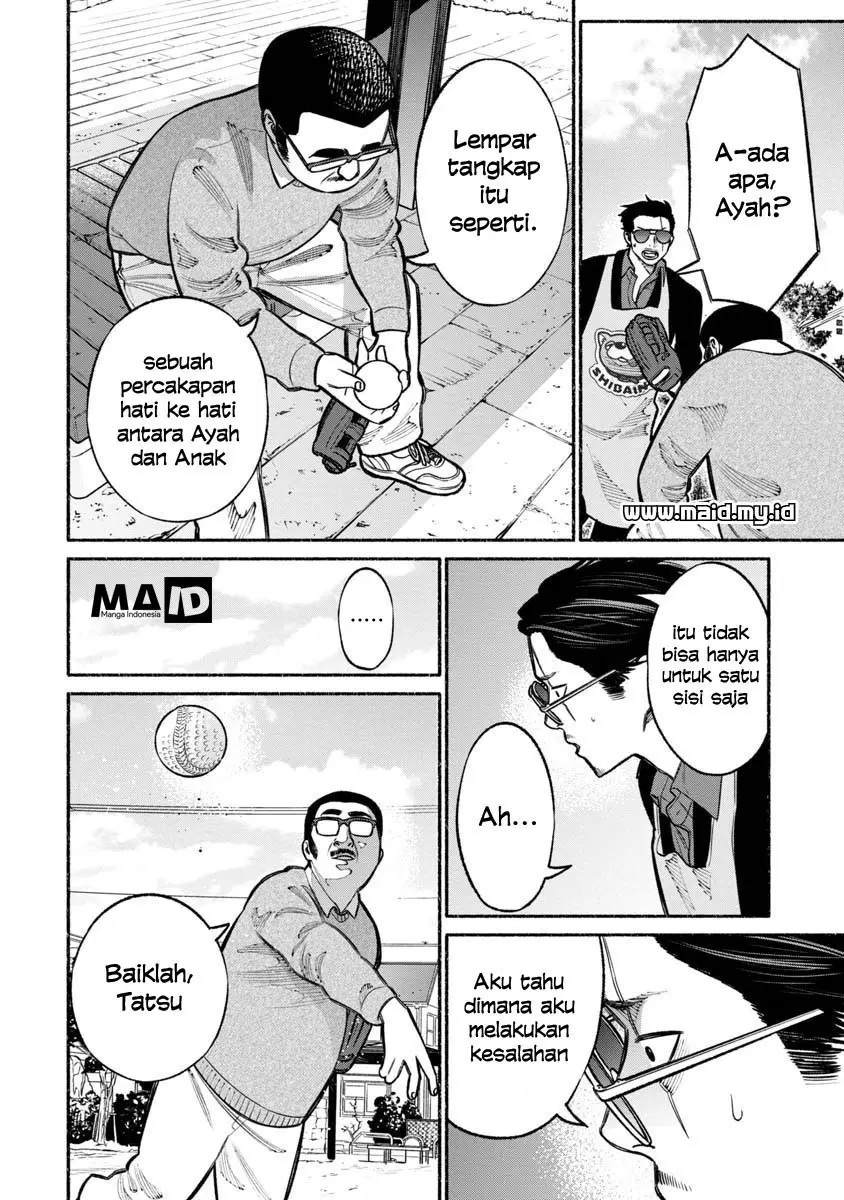 Halaman 16