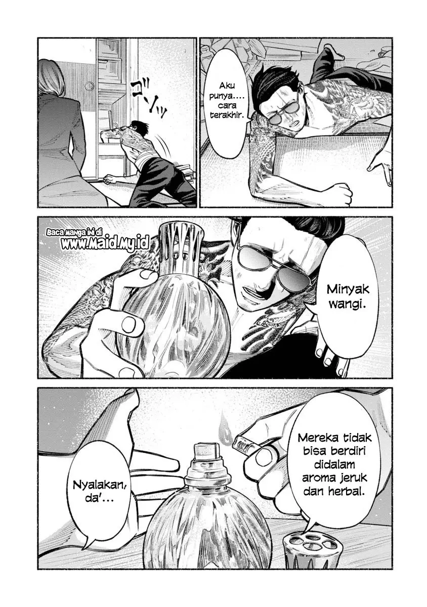 Halaman 16