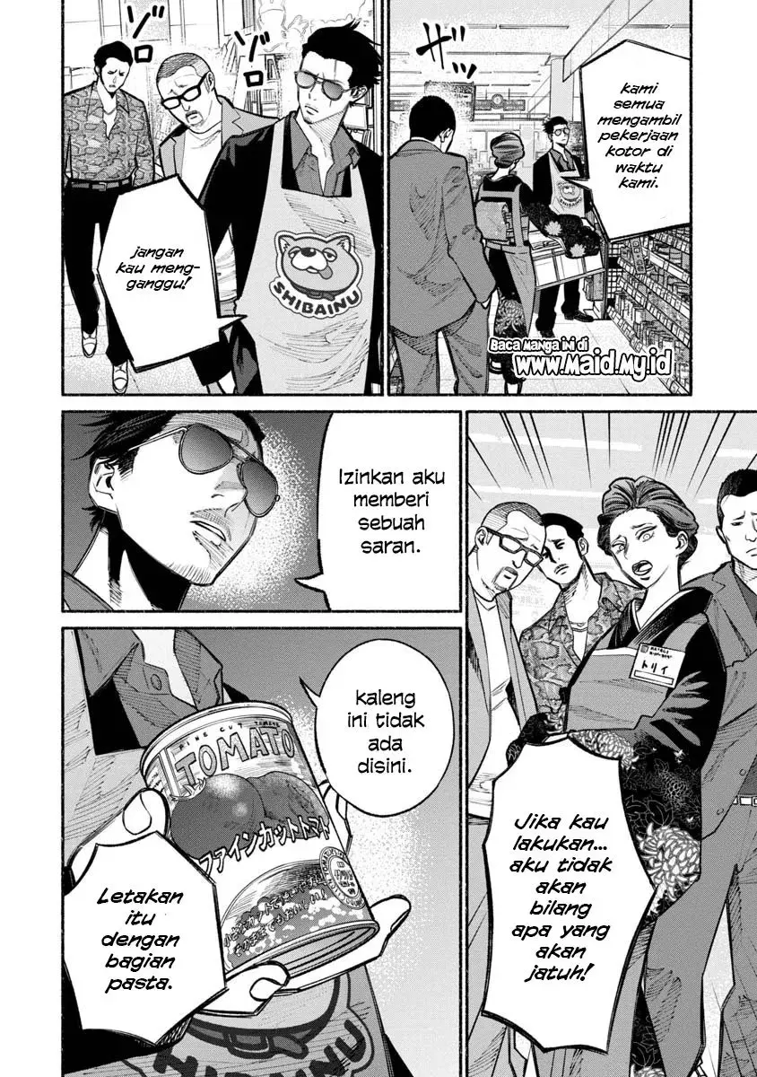 Halaman 12