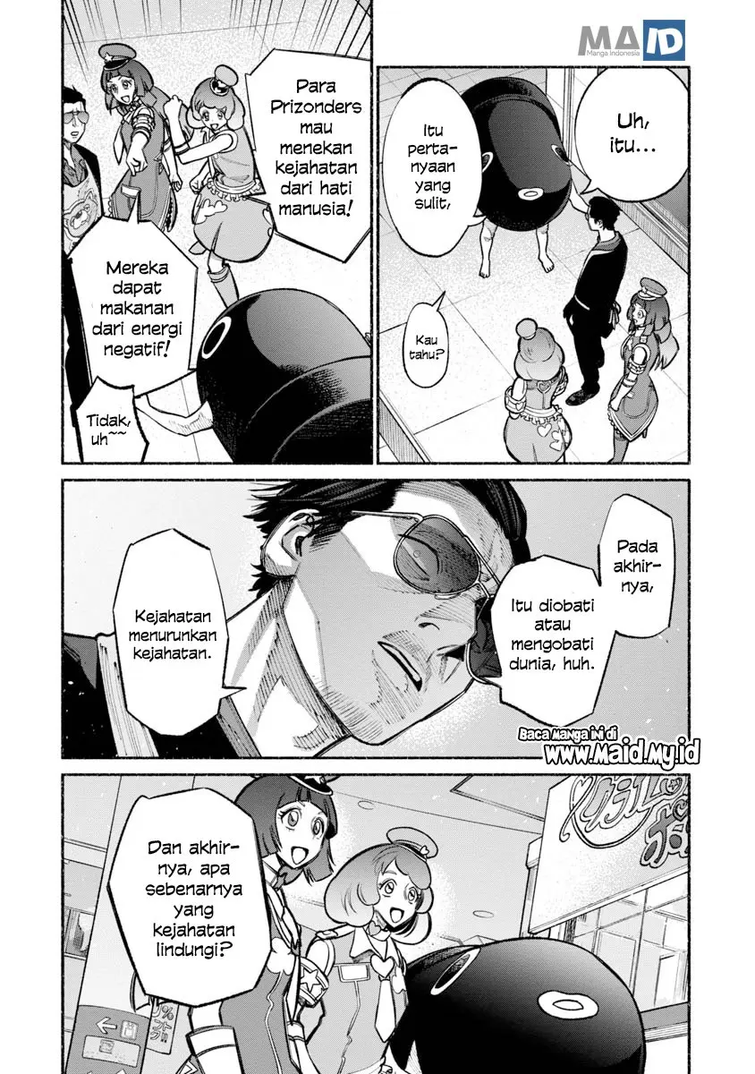 Halaman 17