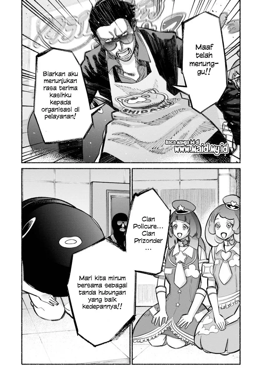 Halaman 19