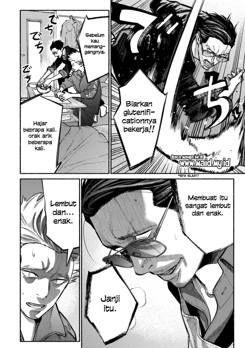 Halaman 14