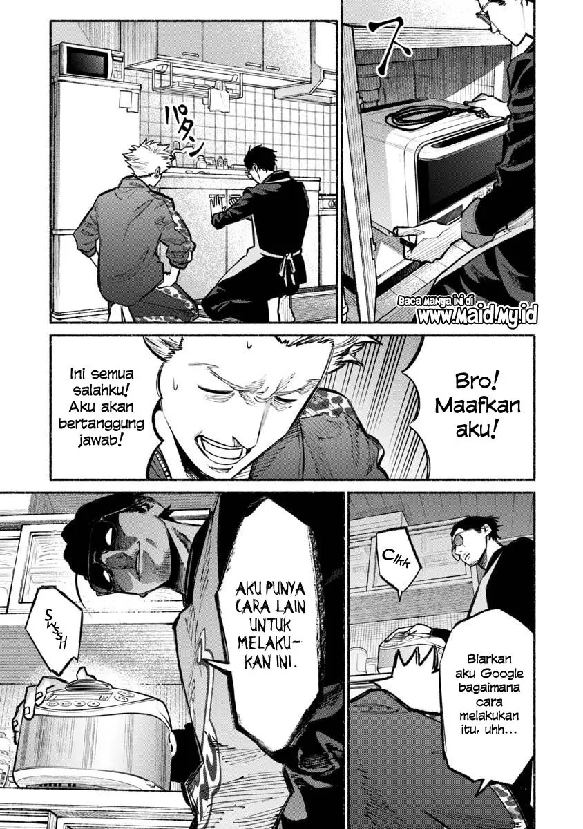 Halaman 17