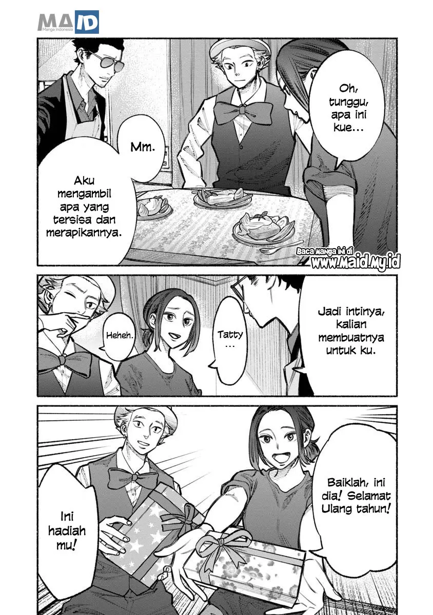 Halaman 17