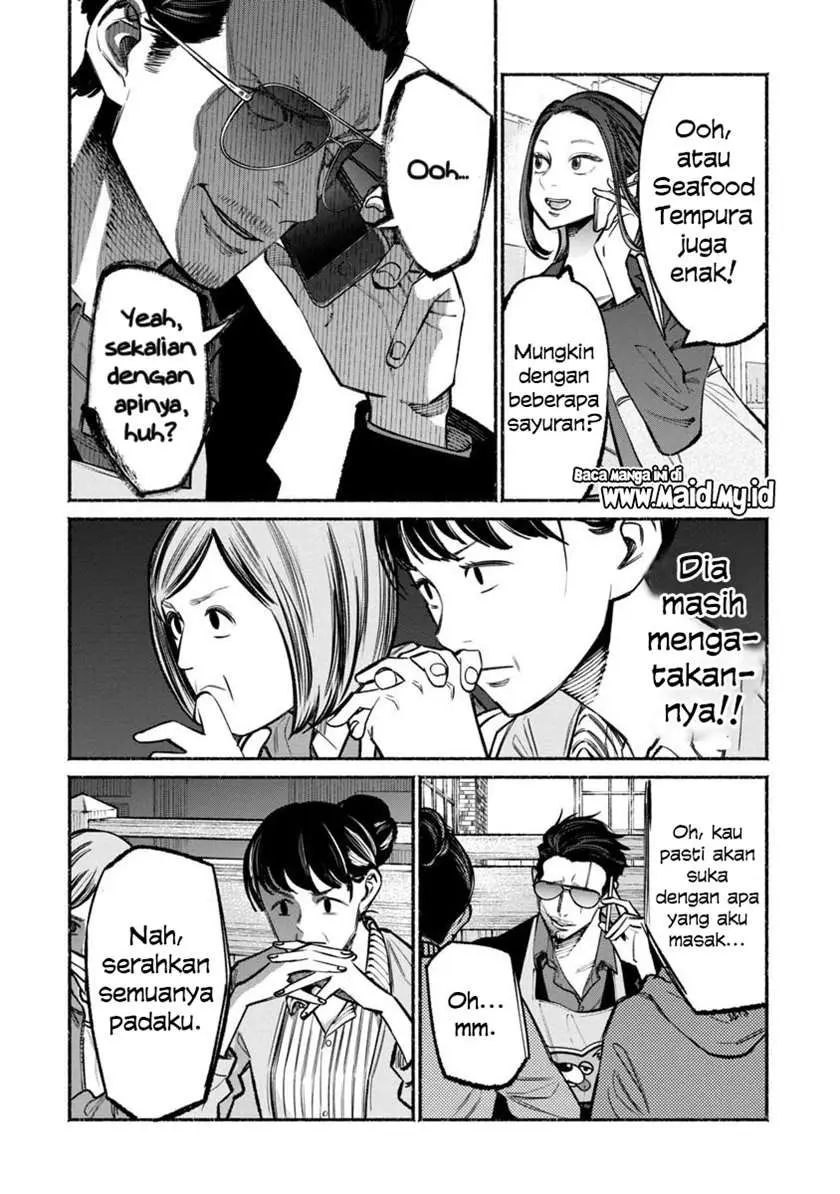 Halaman 12