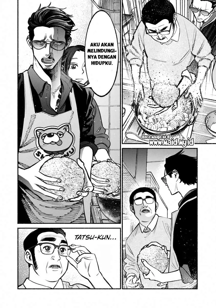 Halaman 12