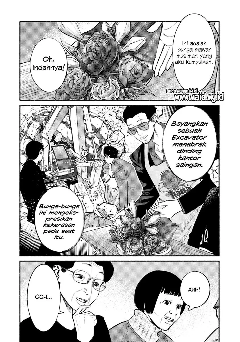 Halaman 12