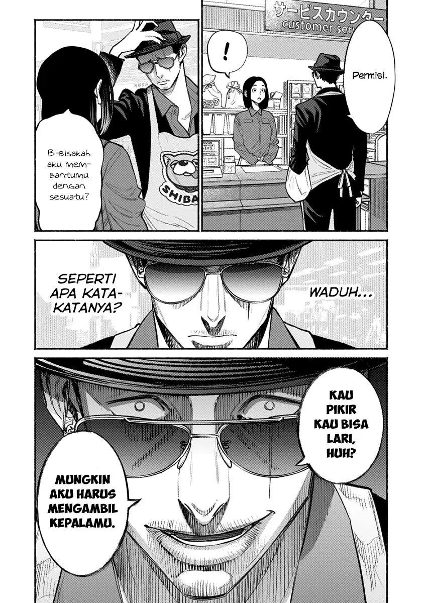 Halaman 8