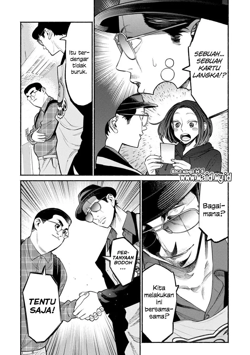 Halaman 12