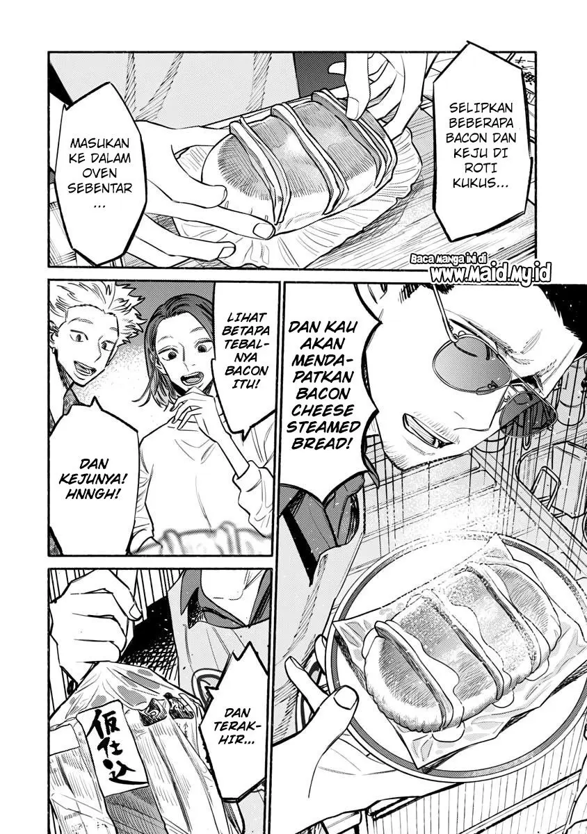 Halaman 12