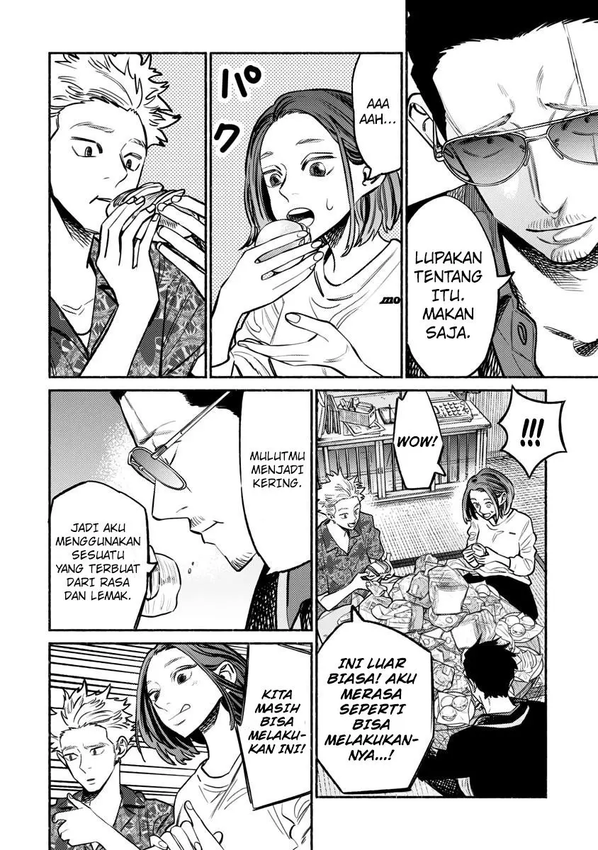 Halaman 14