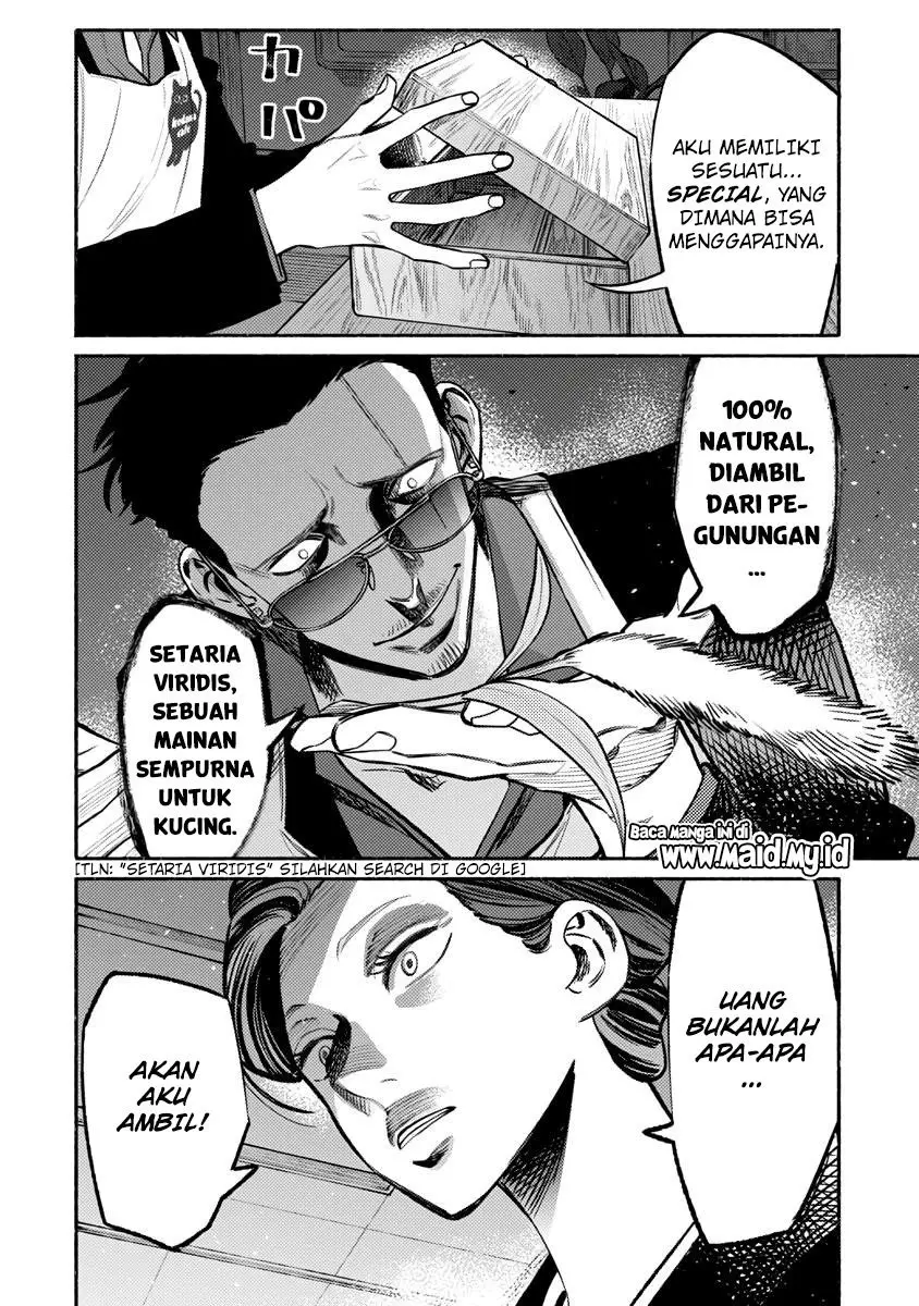 Halaman 12