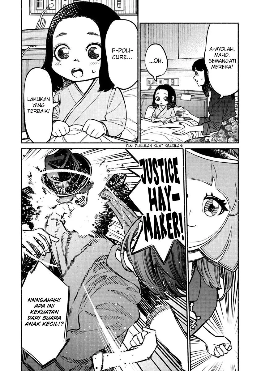 Halaman 14