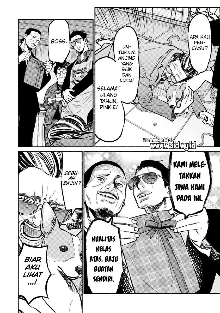 Halaman 12