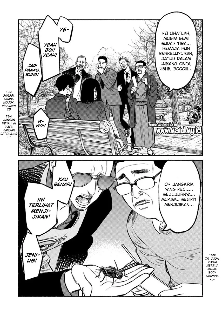 Halaman 14