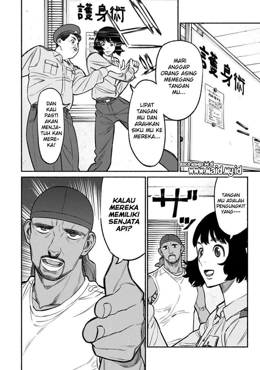 Halaman 12