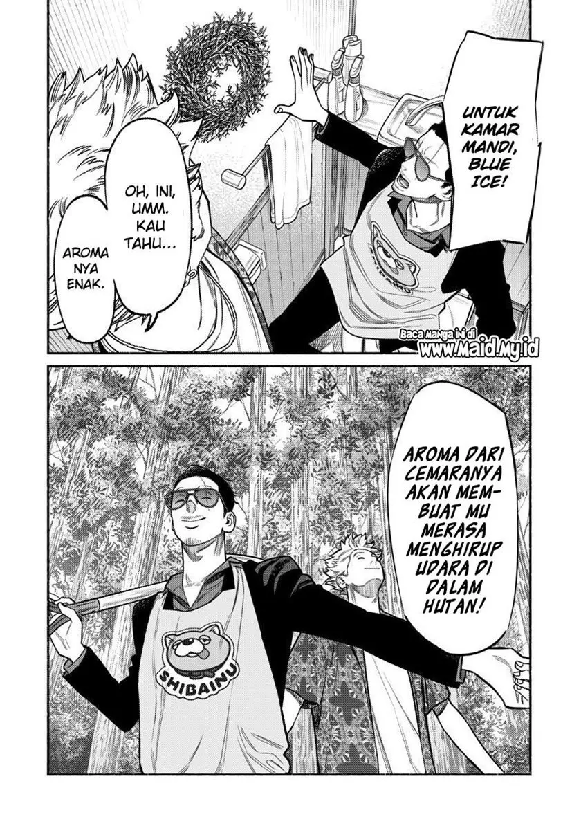 Halaman 12