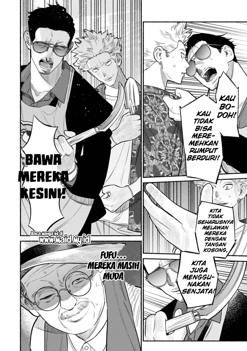 Halaman 6