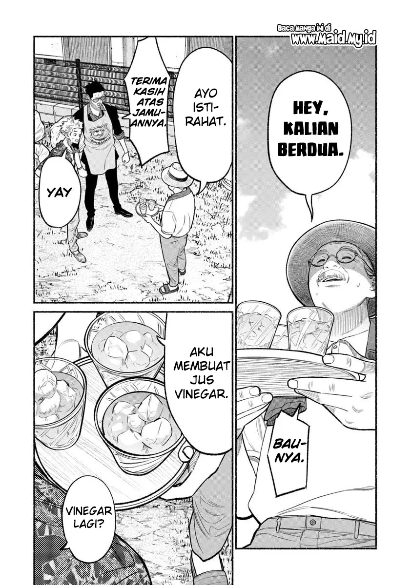 Halaman 12