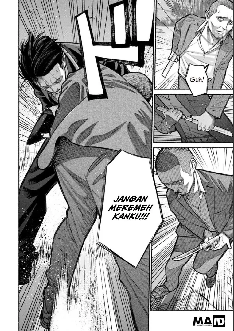 Halaman 12